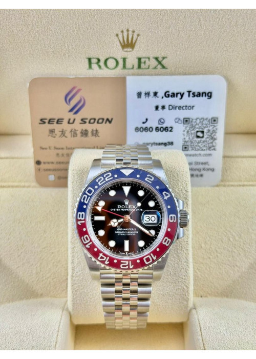 二手 ▶️ Rolex 勞力士 GMT-MASTER II ◀️ 126710BLRO 2025年 (40mm)